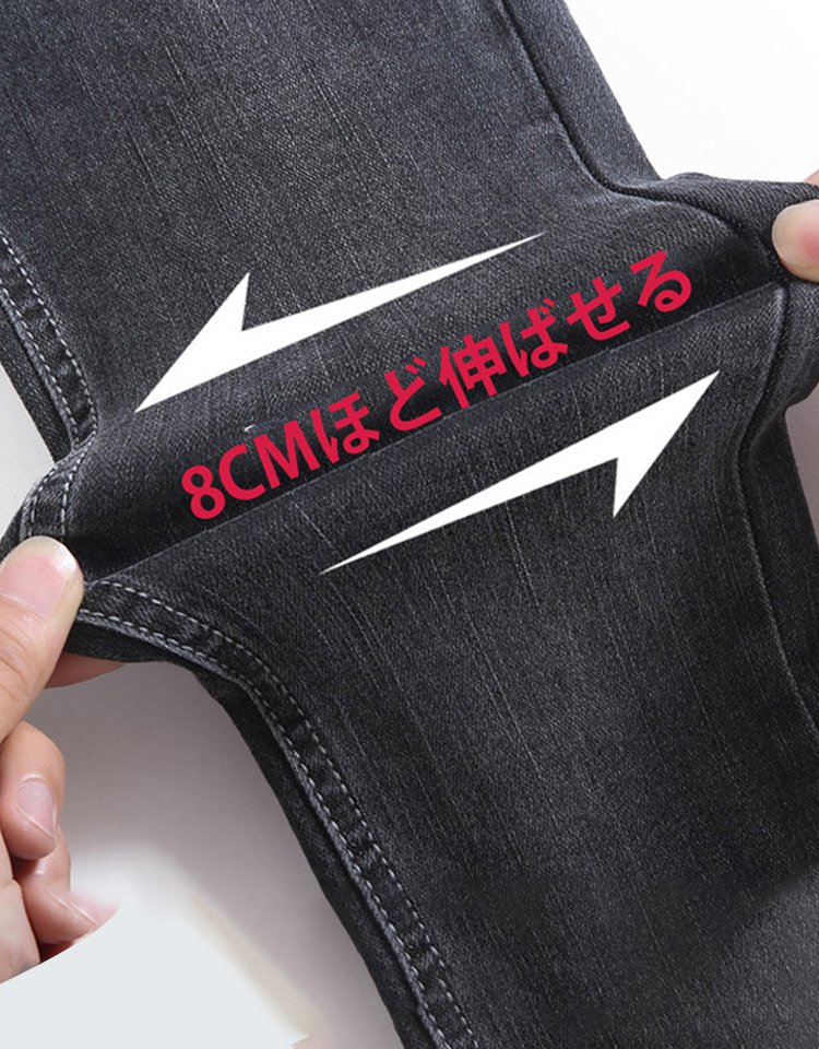 裏ボアデニムパンツ