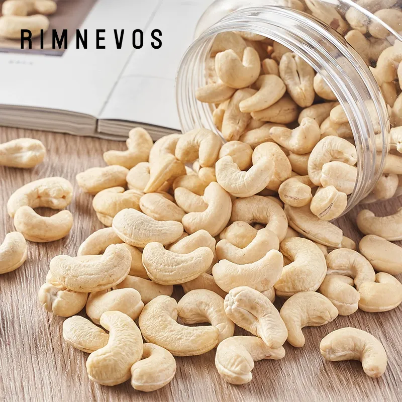 バルクナッツのプレーンナッツです