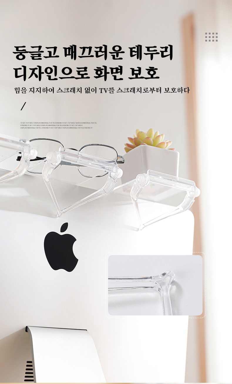 가정용 수납선반의 공간 활용 사례