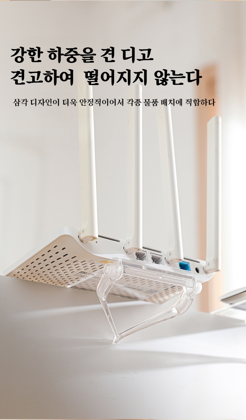 여러 용도로 활용 가능한 멀티 선반