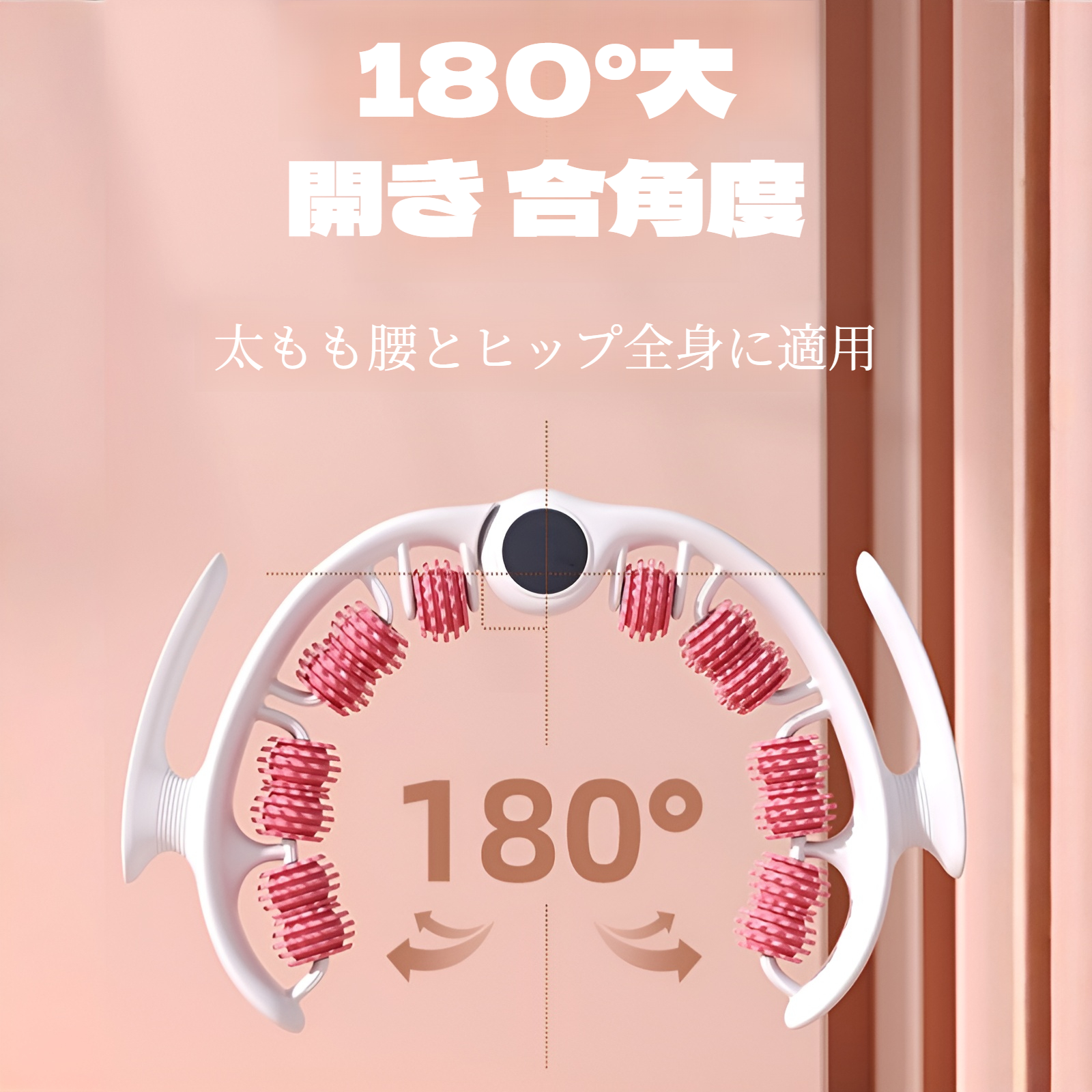 リング型レッグローラー レッグマッサージャー ふくらはぎの筋肉を細くするアーティファクト ヨガ フィットネス フィットネス補助具