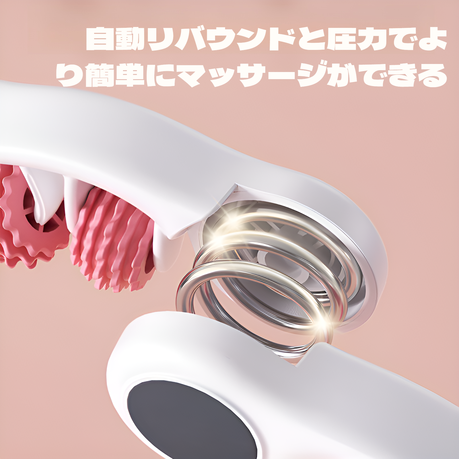 リング型レッグローラー レッグマッサージャー ふくらはぎの筋肉を細くするアーティファクト ヨガ フィットネス フィットネス補助具