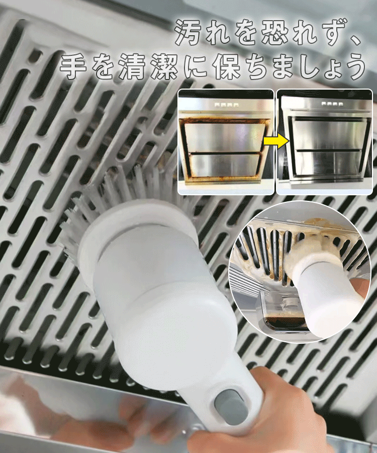 【5つのブラシヘッド付き】家庭用多用途電動クリーナー