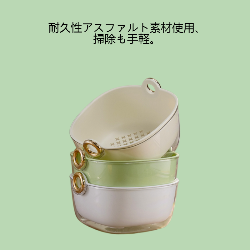 キッチン二重多機能アスファルトバスケット