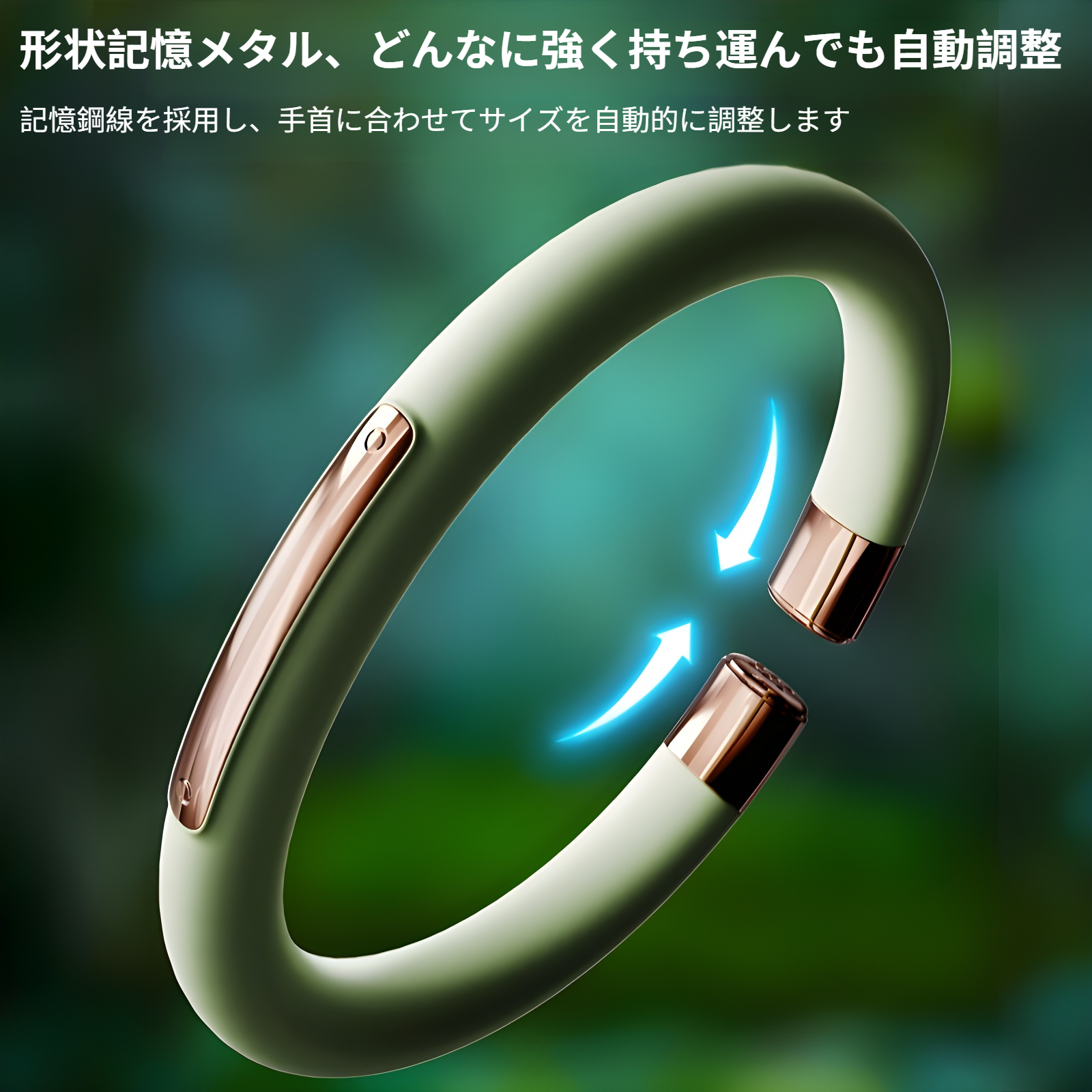 虫除けリング 蚊よけブレスレット 蚊除けブレスレット 虫除け 子供 ダニよけ オシャレ 効果200日持続 虫除け 虫よけリング ダニよけ ハイキング サイズ調整可能 防水 アウトドア プレゼント キャ