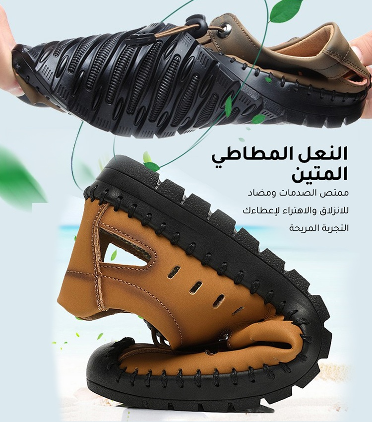 الصندل الإيطالي اليدوي المخرم المقاوم للرائحة