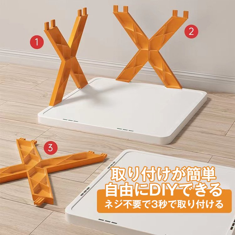 家庭用折りたたみシューズラック