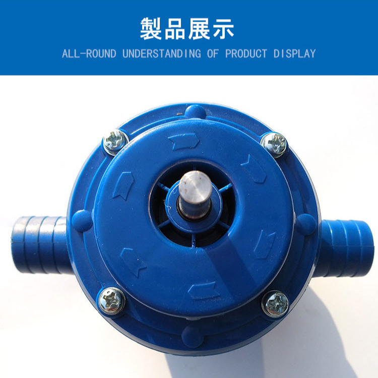 手ドリルのポンプ  電源不要