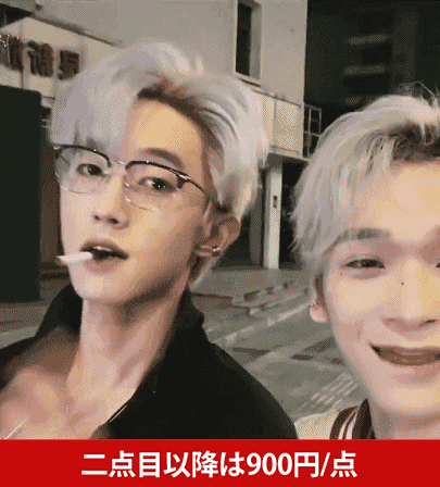 ブルーライトカット調光眼鏡