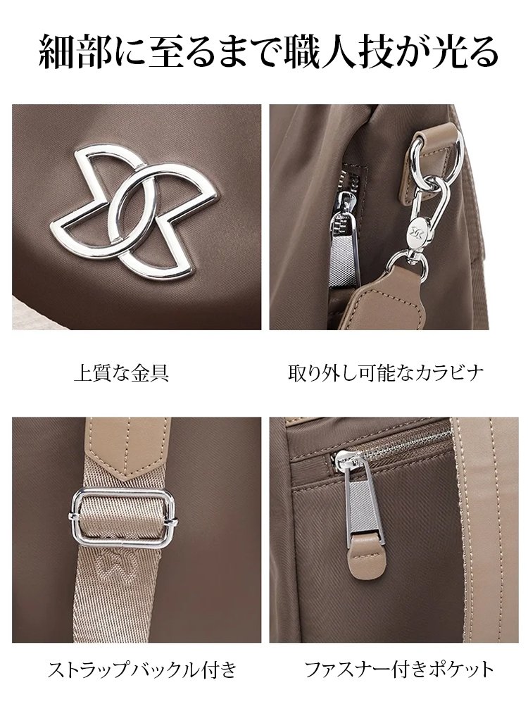 ＜イタリアデザイン＞オックスフォード生地のダブルショルダーバッグ