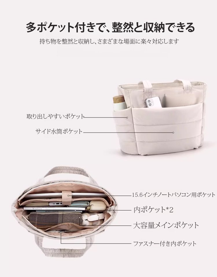 【本日限定】大容量トートバッグ