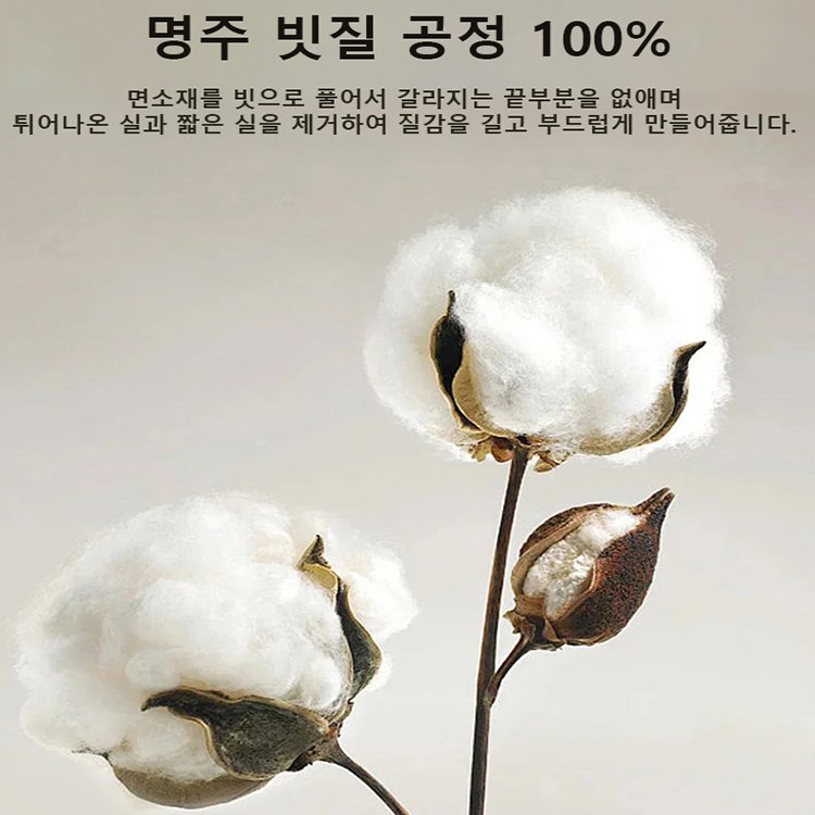 여자 패션 반팔 스커트 투피스