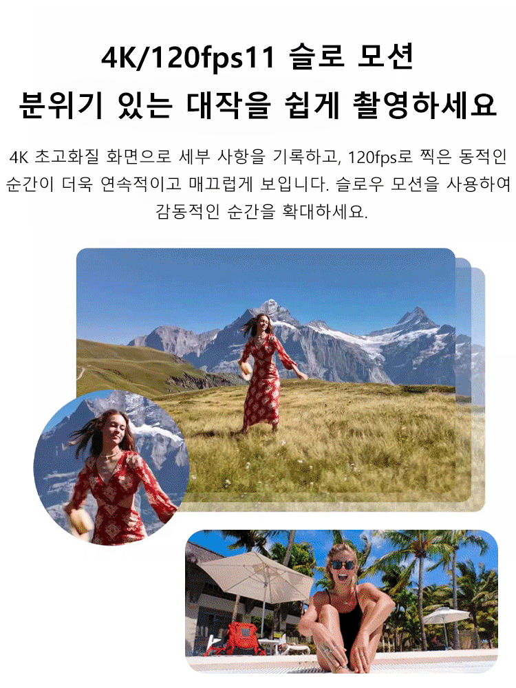 회전 렌즈 스포츠 포켓 카메라 