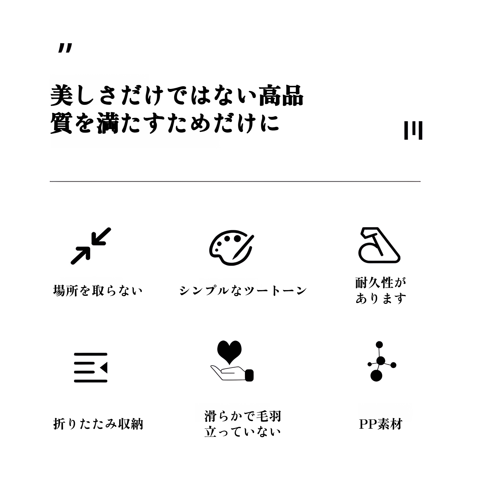 通気性中空デザインのランドリーバスケット