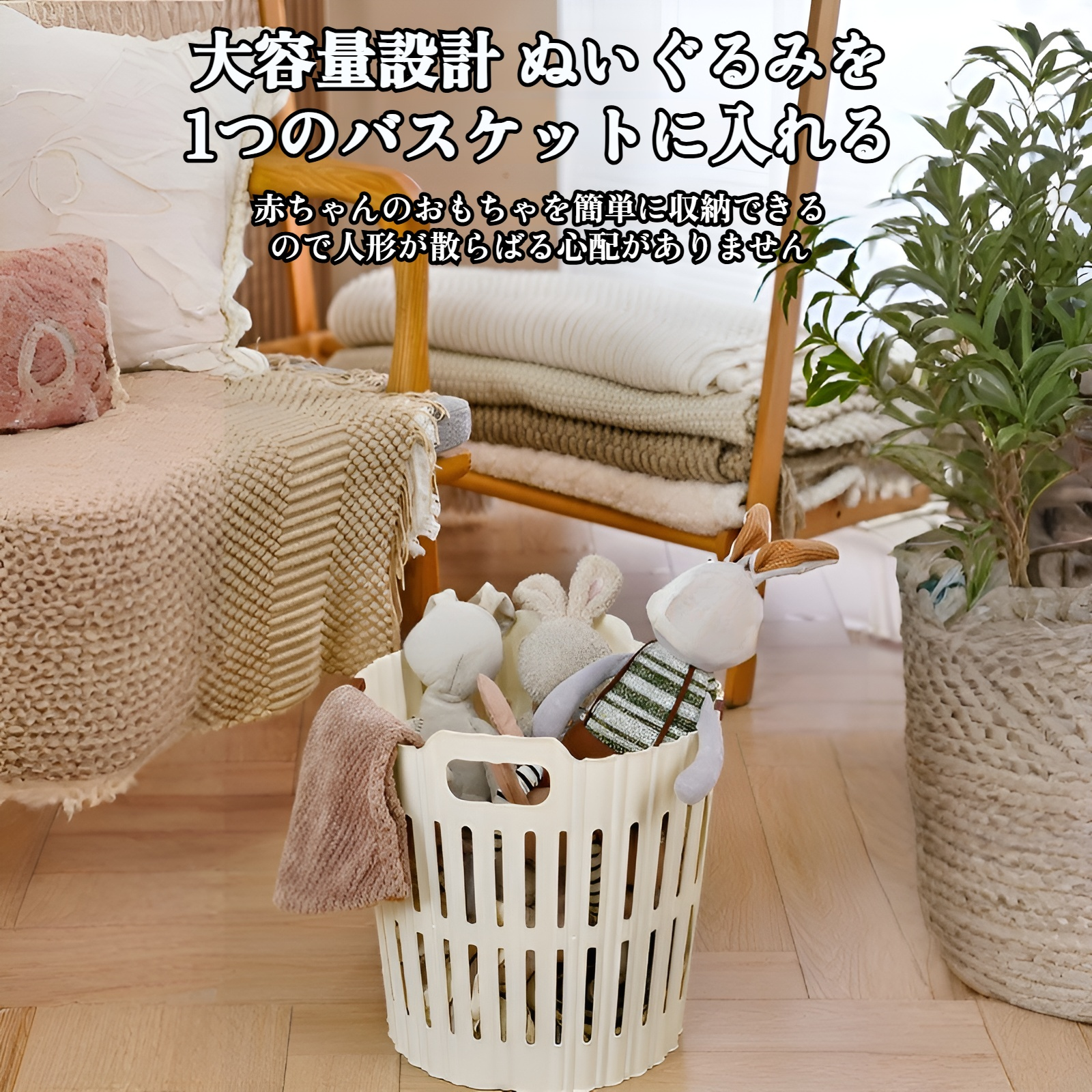 バスルーム家庭用折りたたみ汚れた衣類バスケットシンプルな通気性中空汚れた衣類バスケット汚れた衣類収納バスケット