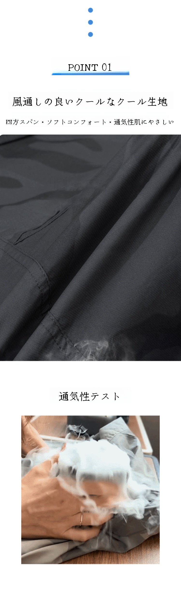 ウエストドローストリング付きパンツディテール