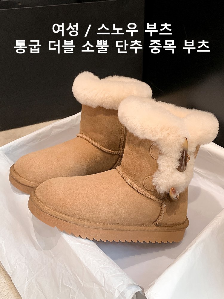 【-30℃ 방한】 겨울용 스노우 부츠