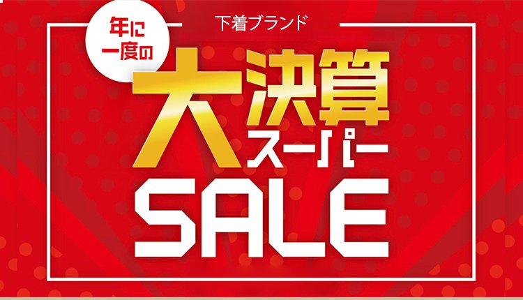 翻译件-JL-【大胸显小】无痕吊带文胸-1252367_01.jpg