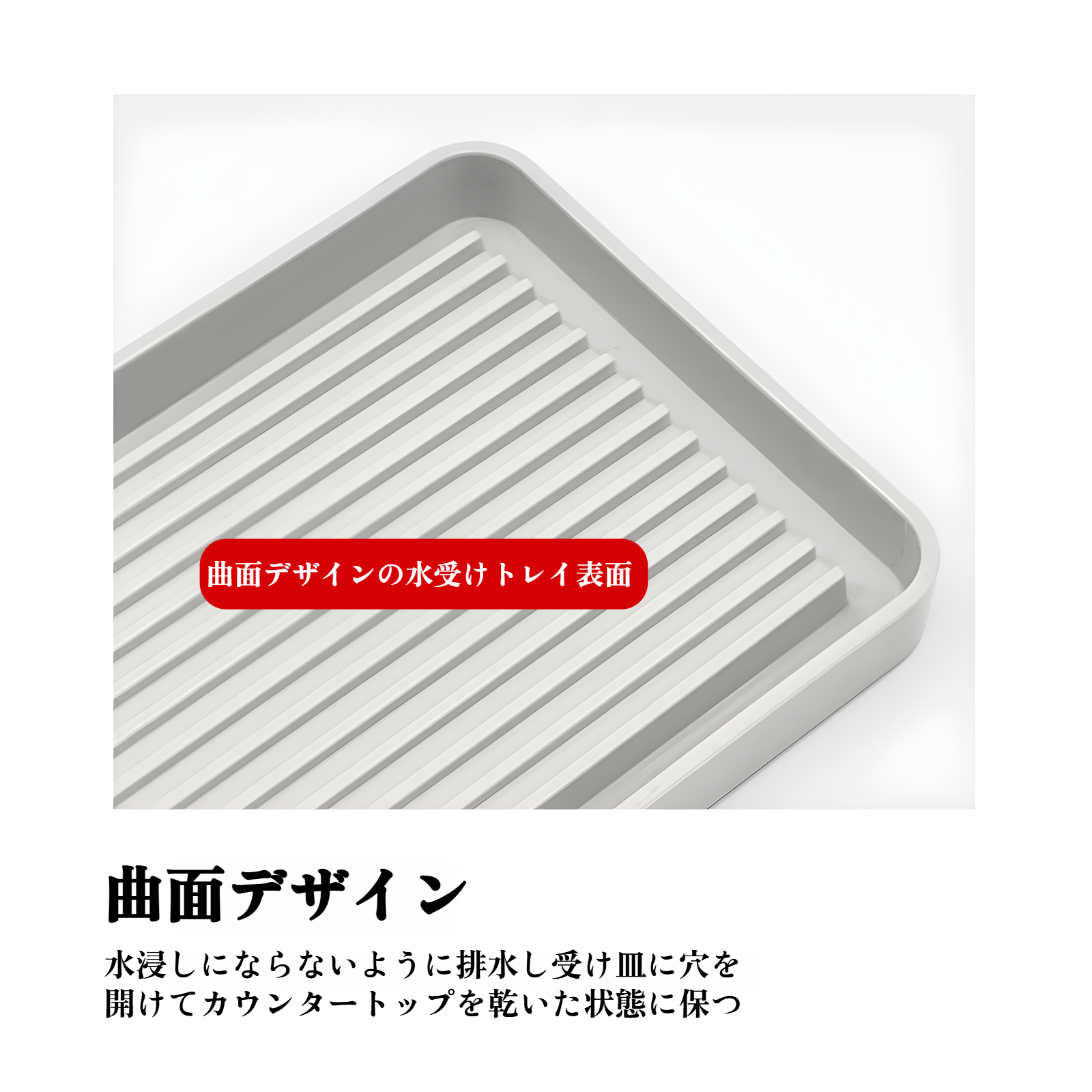 耐久性に優れた304ステンレス製ラックの拡大写真