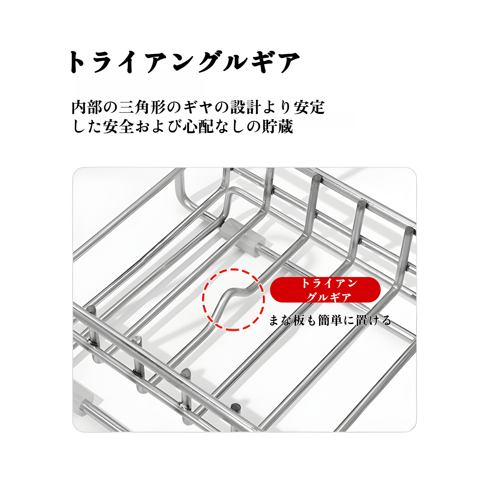 省スペースで整理できるカップラック