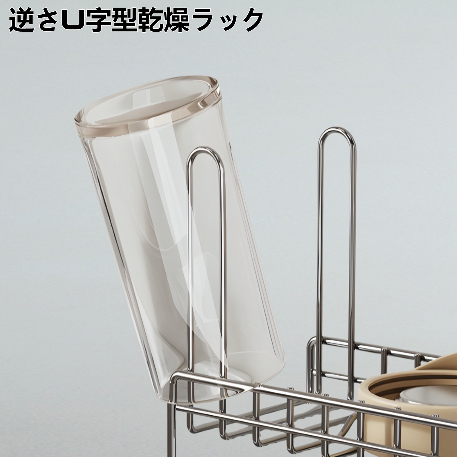 304ステンレススチールカップラックキッチンラックデスクトップ高価値テーブルサイド吊り下げティーカップ収納ラック排水ラック