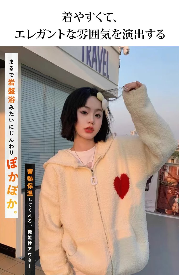 1204364-SL-爱心刺绣拉链连帽毛衣外套女JP_26.jpg