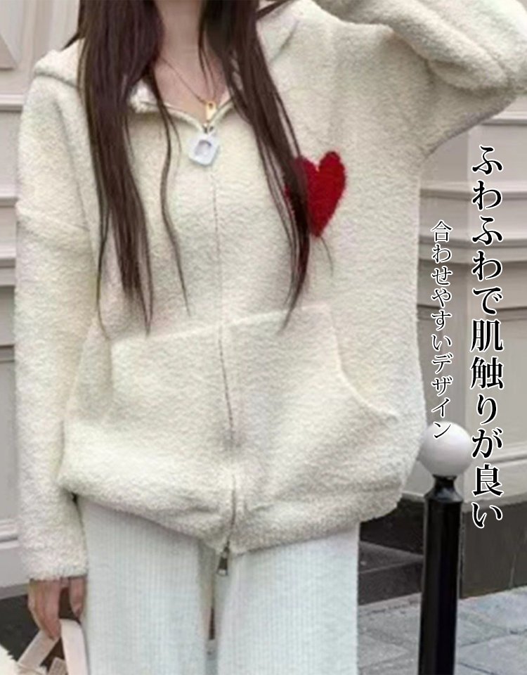 ハート刺繍フード付きシープボアジャケット