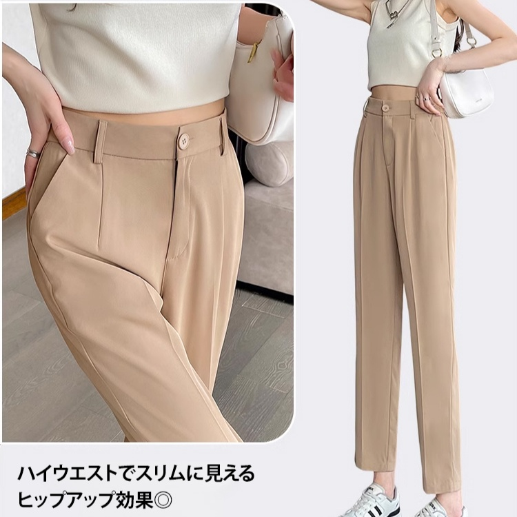 レディースゆったり9分丈テーパードパンツ