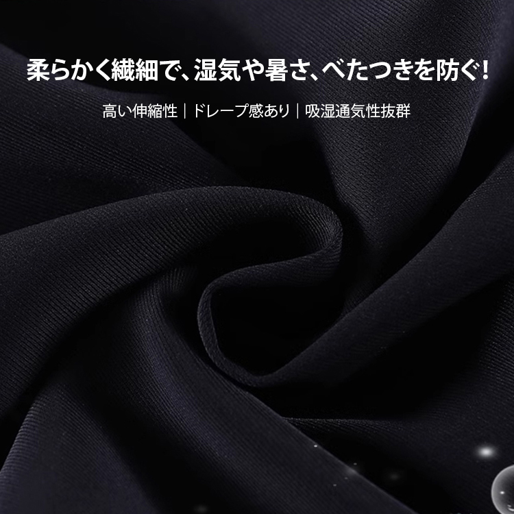 レディースゆったり9分丈テーパードパンツ