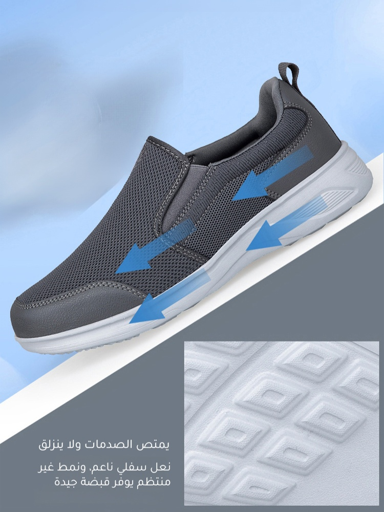 Noorstep   أحذية رجالية كاجوال