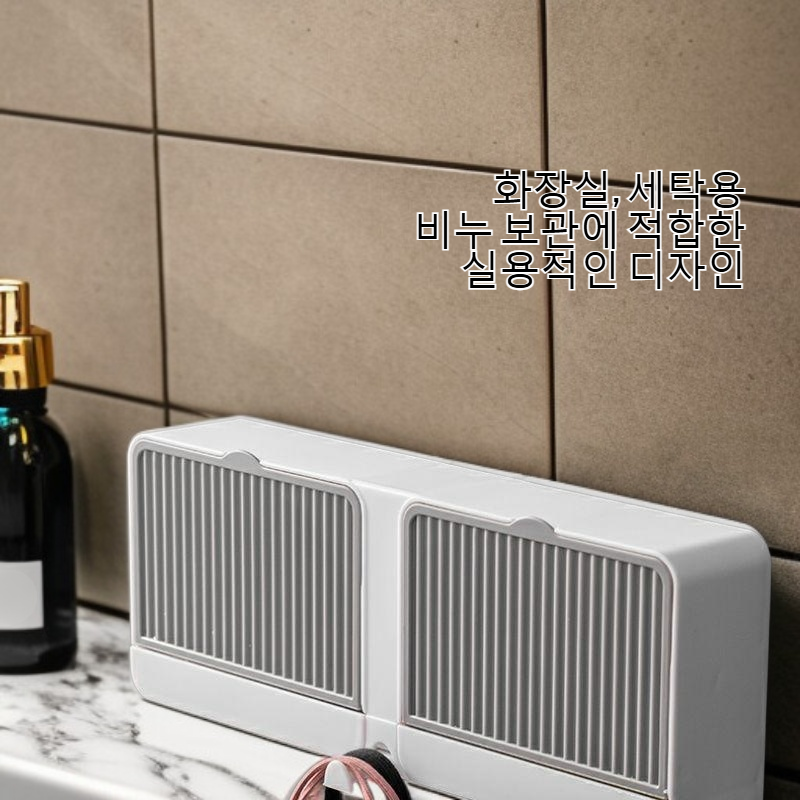 커버가 있는 흡판 비누함 클로즈업