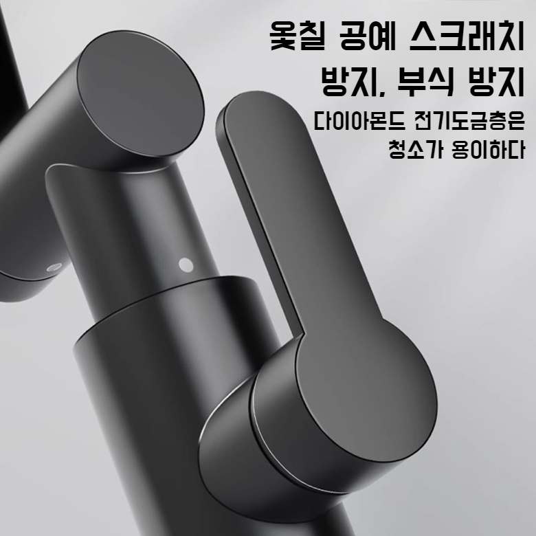 정동 스플래시 부스터 유니버셜 회전 수도꼭지 가정용 화장실 면꼭지 가정용 수도꼭지 로봇팔