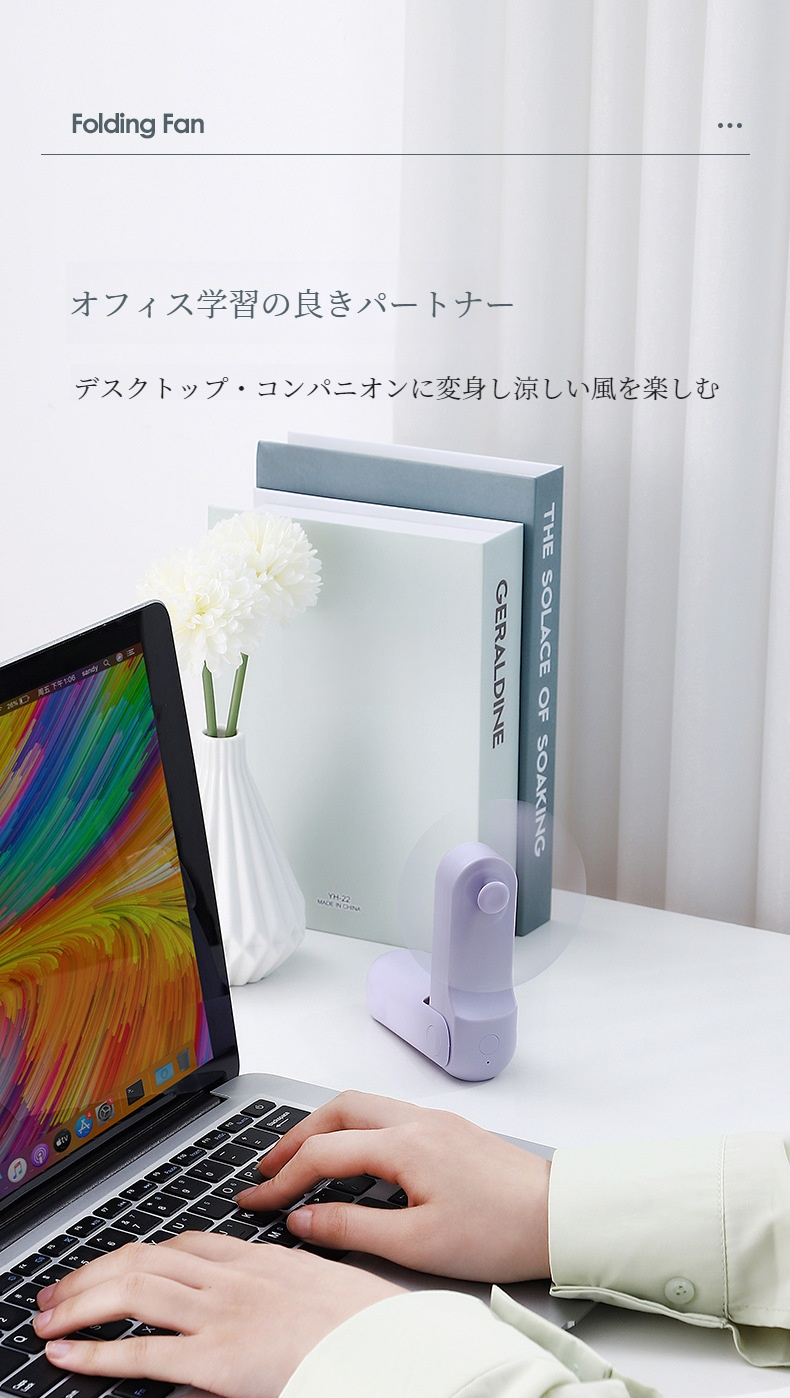 多機能スペースマン折りたたみファンの詳細画像