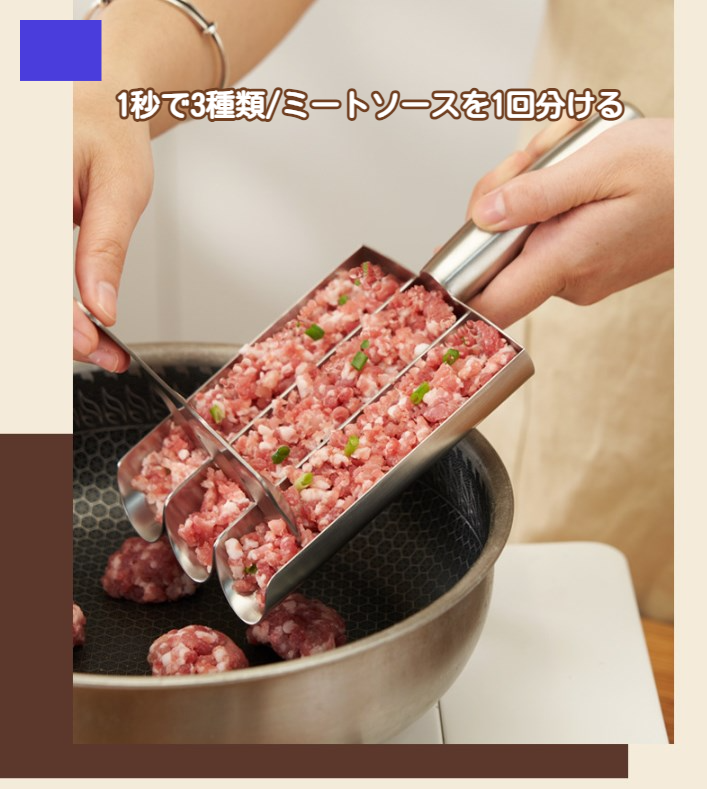 Sanlianブランドの高品質ステンレス調理器具