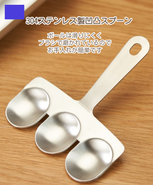 滑りにくいハンドル付きで安全な調理が可能