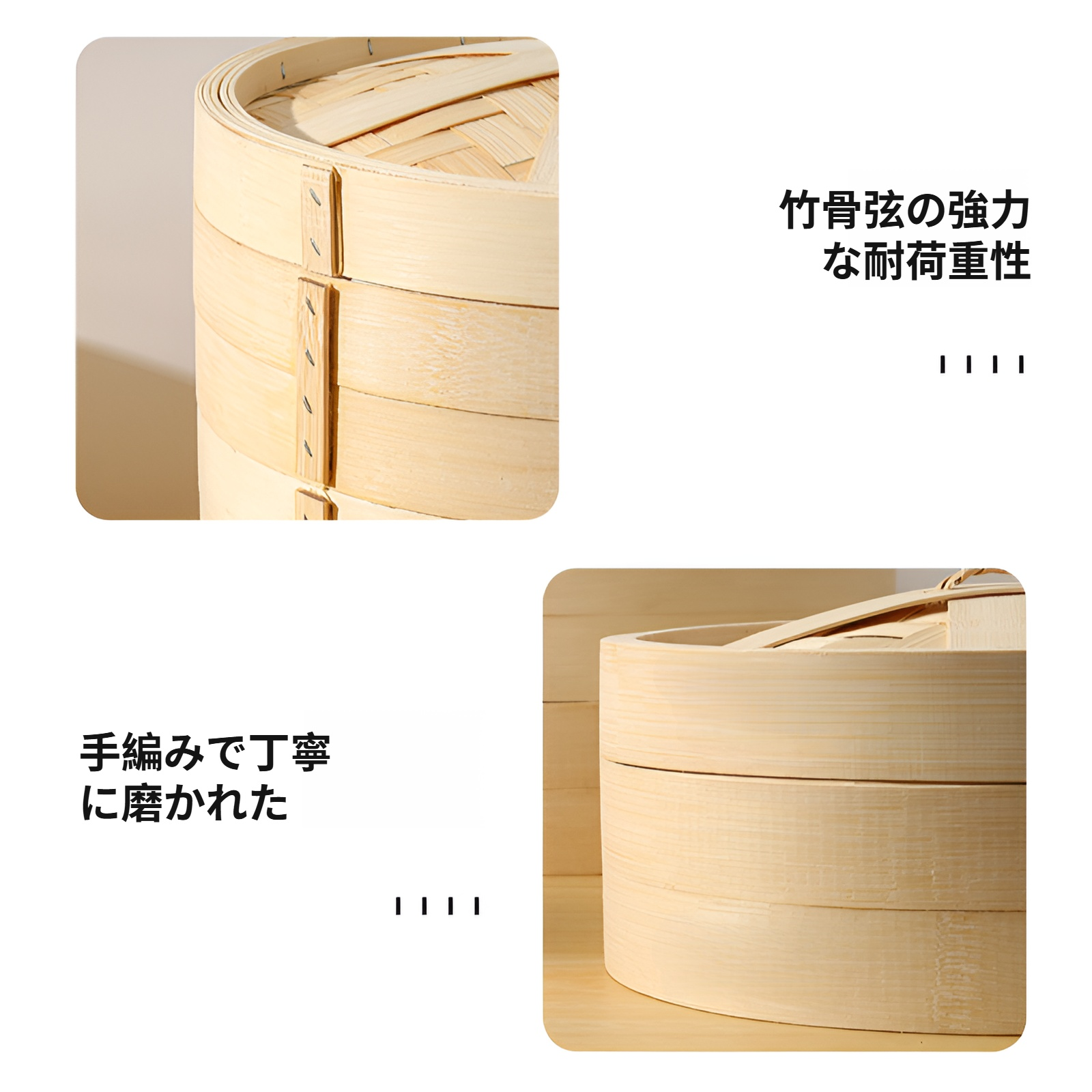 小竹笼蒸屉加深加高包子专用竹编家用竹制小笼包蒸笼小竹蒸笼商用