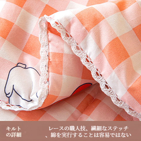 空調キルト抗菌サマーキルトシート 学生寮ダブル薄型キルト 肌に優しい大豆繊維のサマーキルト