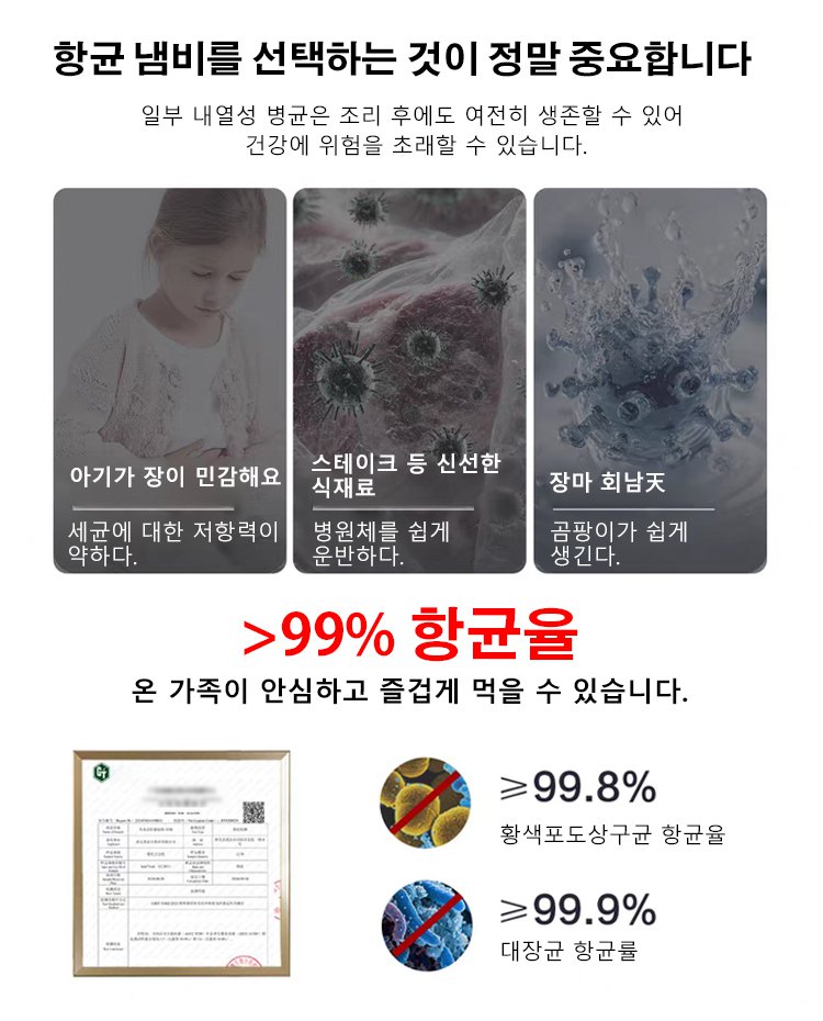 티타늄 재질 무코팅 논스틱 프라이팬 가정용 평저팬
