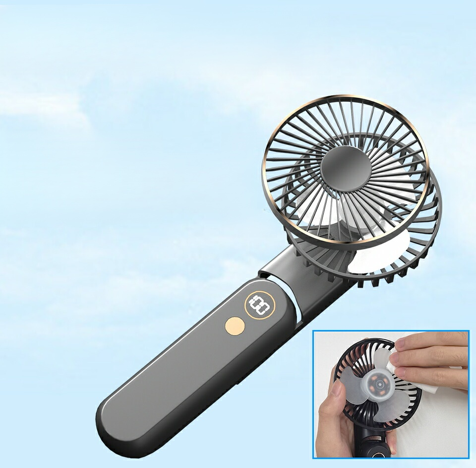 折り畳み式ミニ扇風機