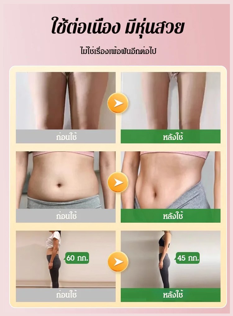 HFH-【秒变小蛮腰】分体式扭腰转盘_10.jpg