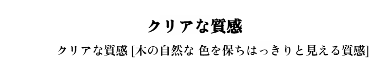 シンプルなデザインの壁掛けシェルフ