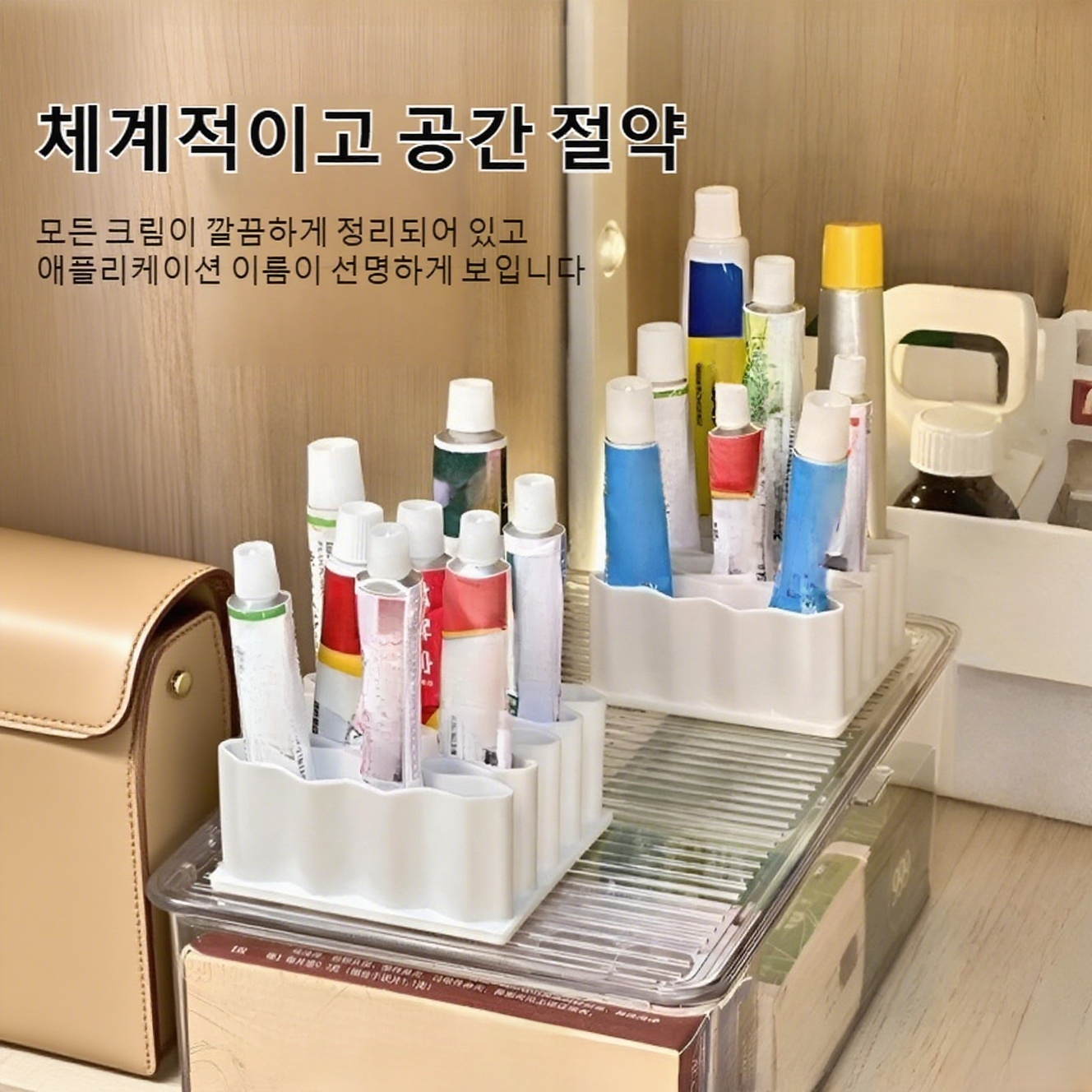 주방에서 활용 가능한 약품 수납 선반