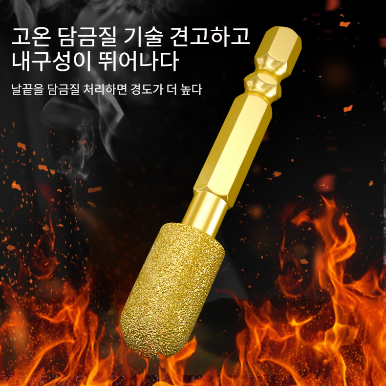 핸드드릴 다이아몬드연삭헤드 내마모회전줄 육각생크연삭공구 초경주철 다이아몬드연삭헤드