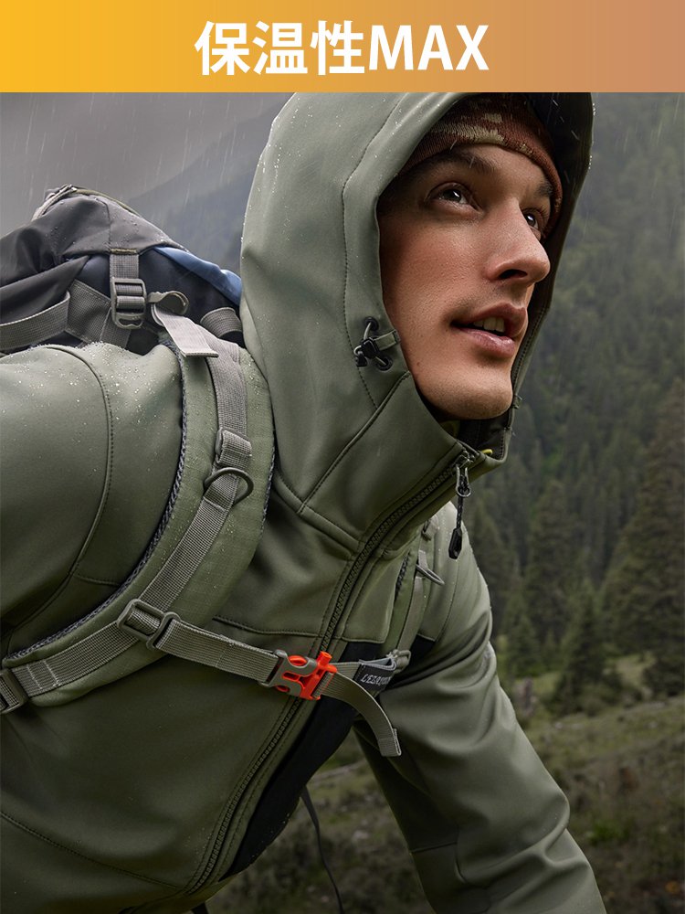 【先着100名様限定で半額】多ポケット裏起毛マウンテンパーカー