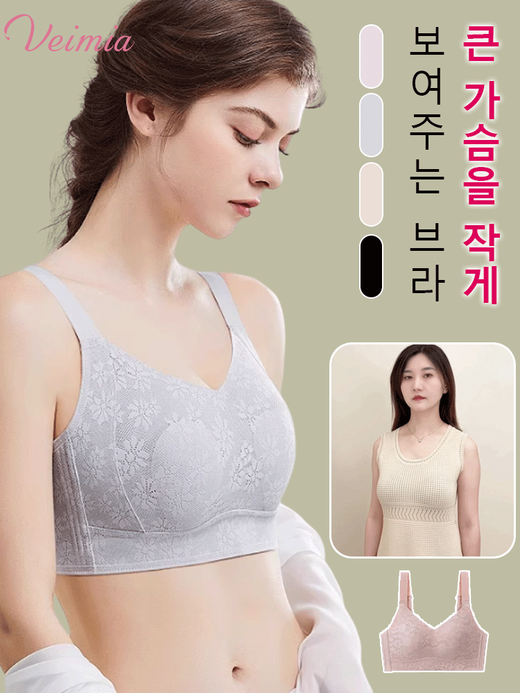 꽃무늬 풀 커버 볼륨 브라