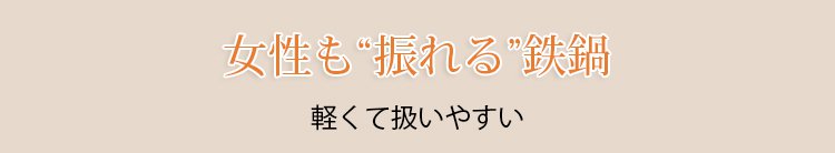 翻译件-SL-钛金微压陶土不沾养生锅-1046527_16.jpg