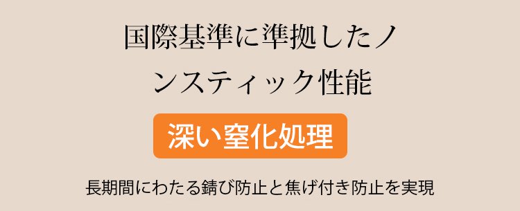 翻译件-SL-钛金微压陶土不沾养生锅-1046527_12.jpg