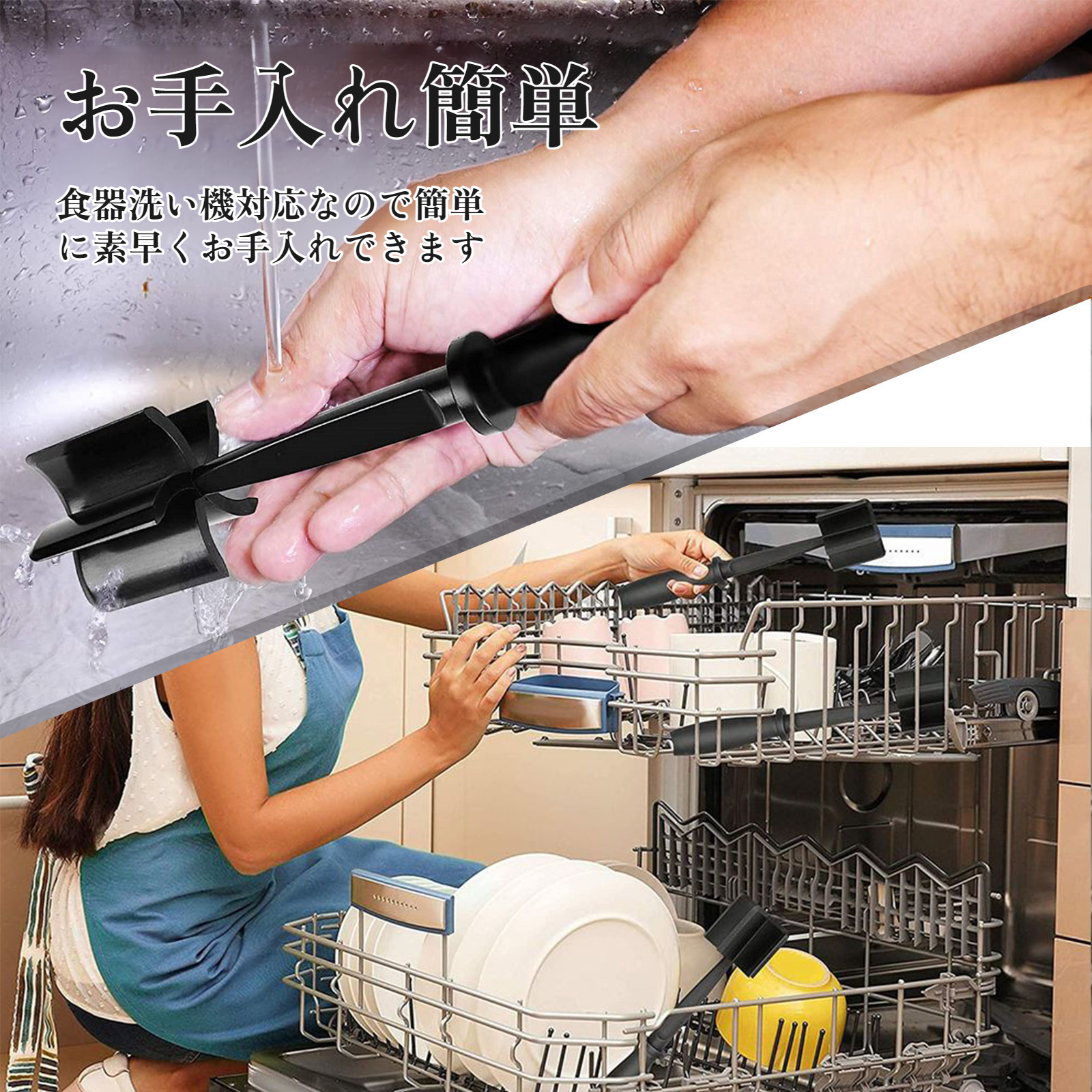 お肉の下ごしらえに最適なヘラ型調理器具