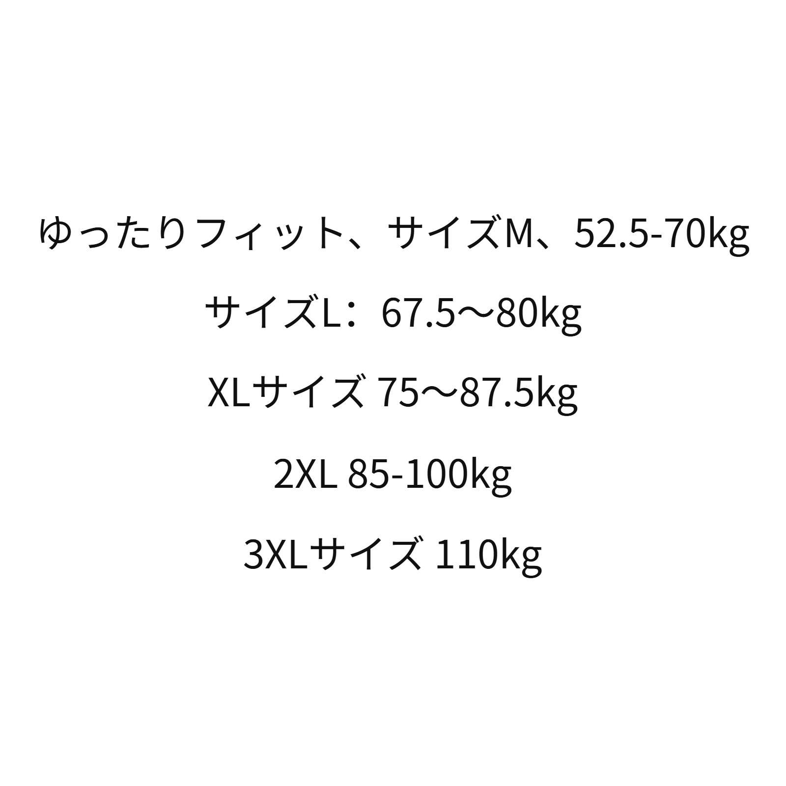 ユニセックスで着られるワイドレッグキュロット