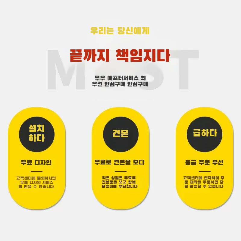비즈니스 캐주얼 터틀넥 남자 셔츠